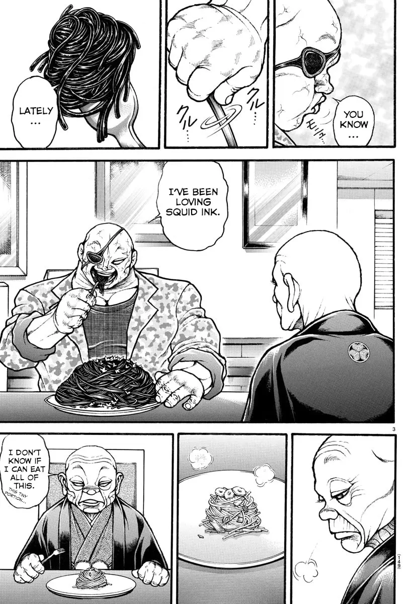 Baki Dou 2, chapter 33, page 3