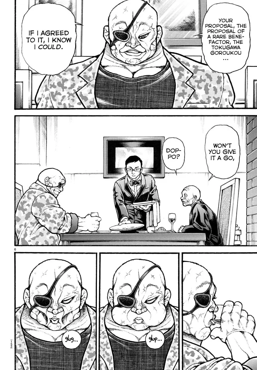 Baki Dou 2, chapter 33, page 6