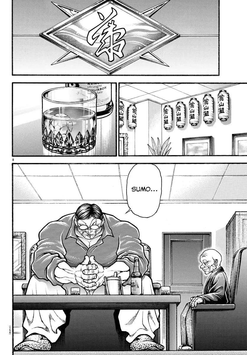 Baki Dou 2, chapter 33, page 8