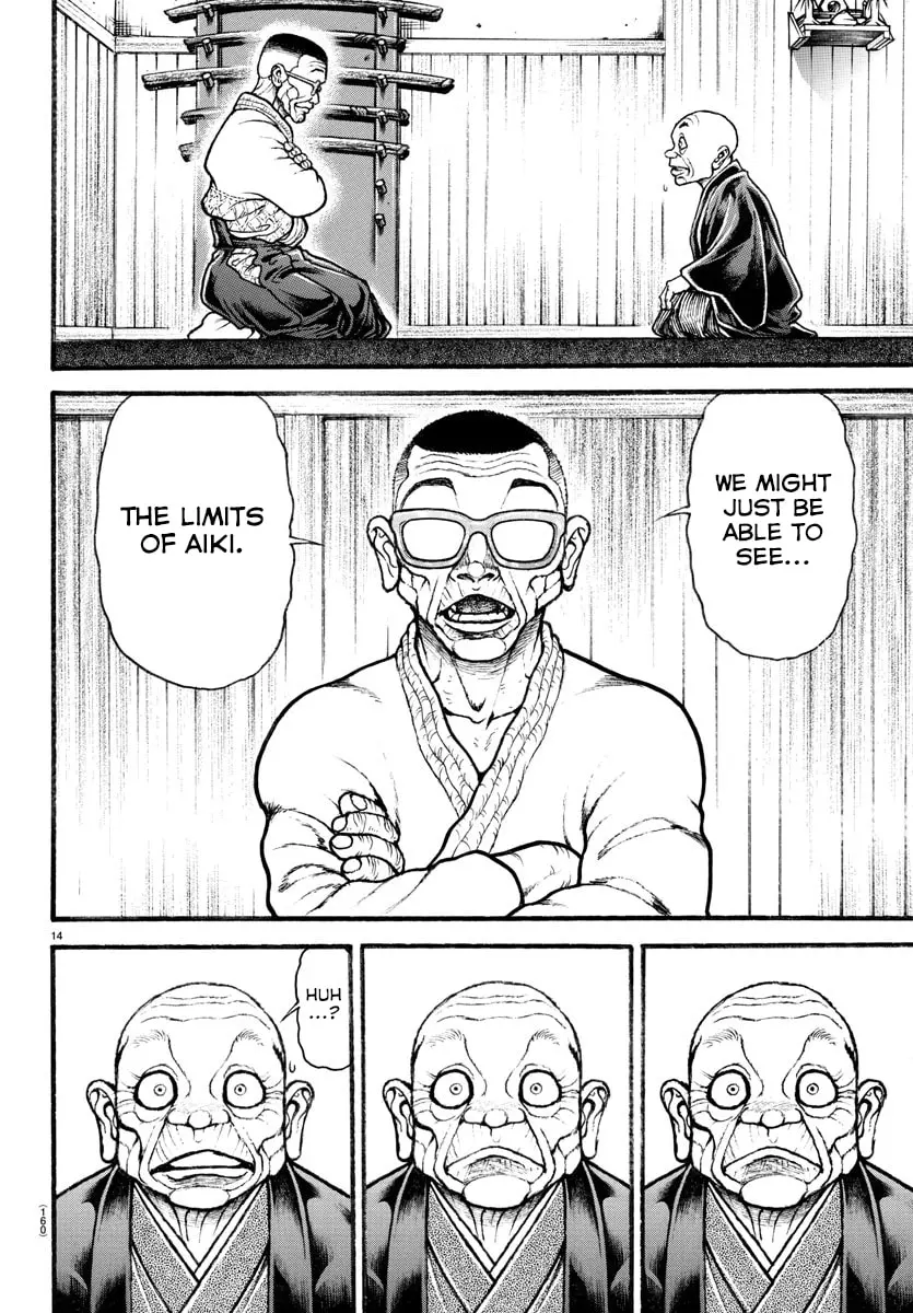 Baki Dou 2, chapter 33, page 14