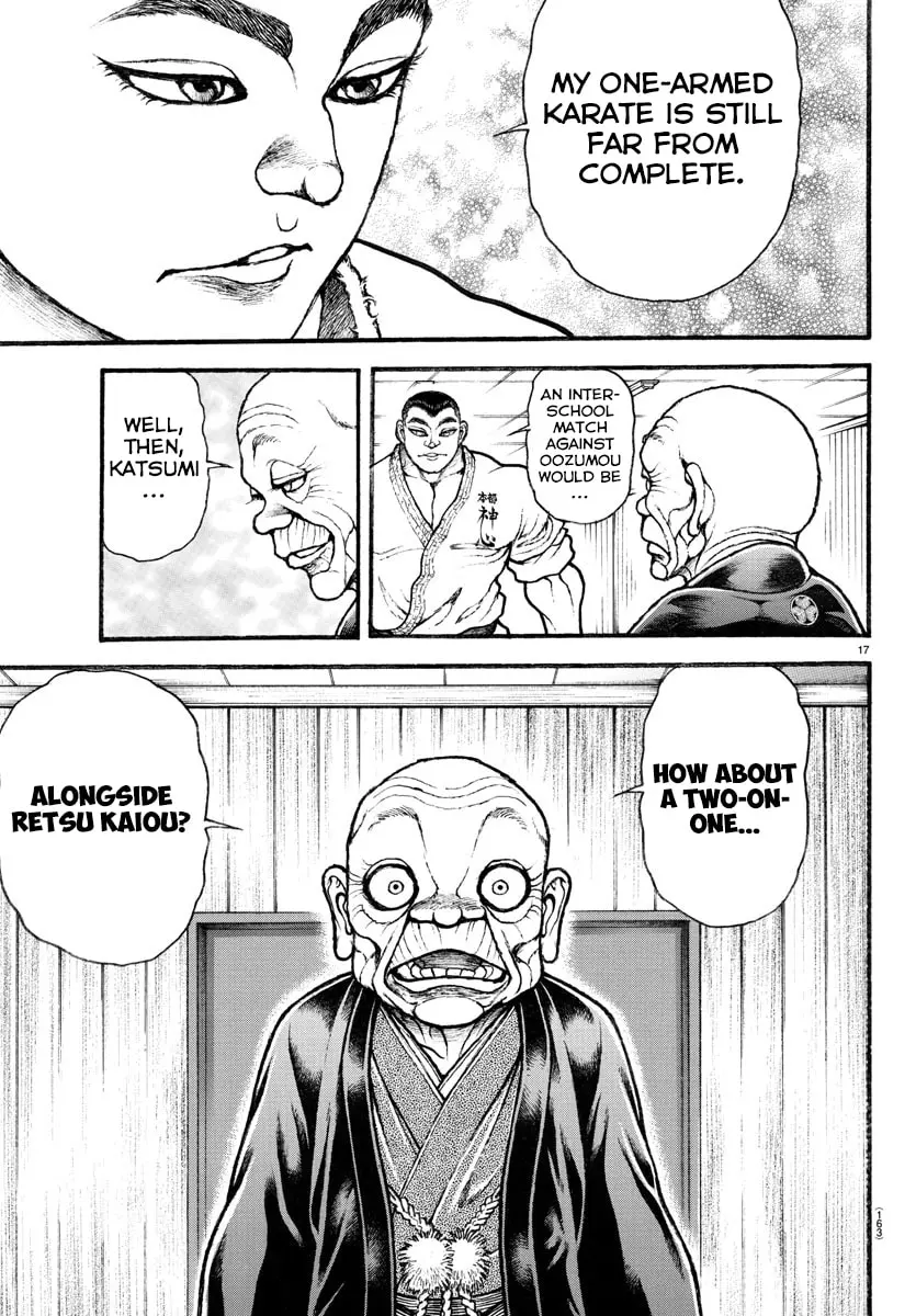 Baki Dou 2, chapter 33, page 17