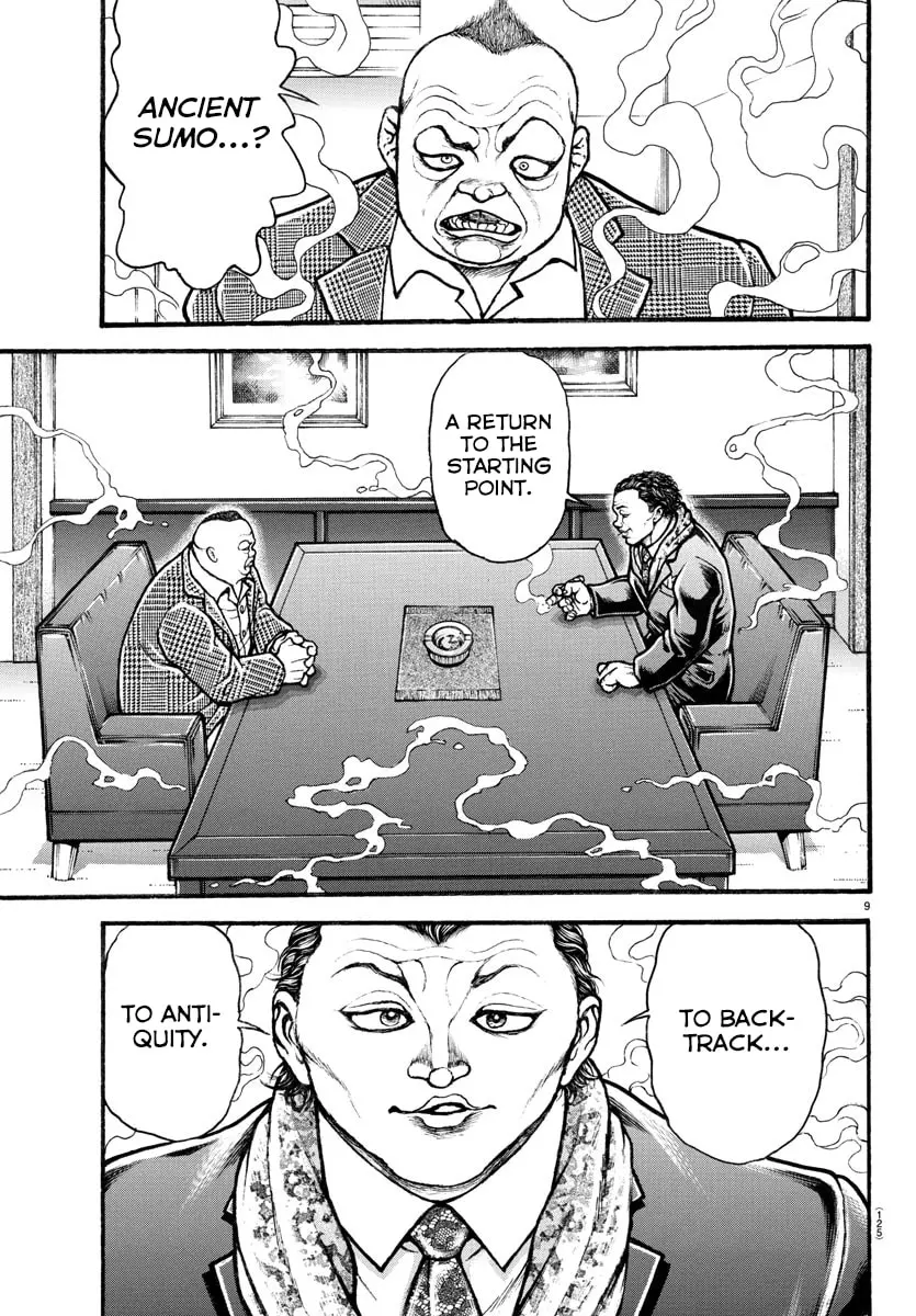 Baki Dou 2, chapter 34, page 6