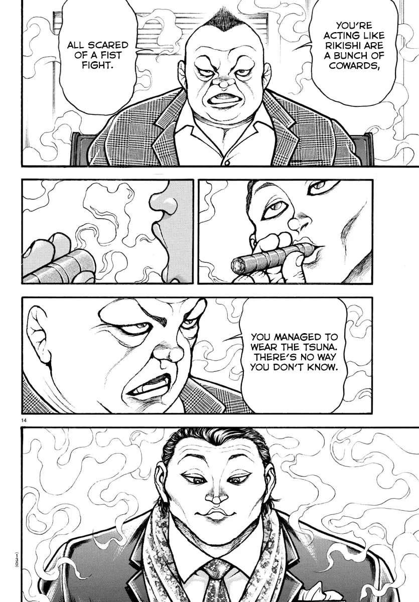 Baki Dou 2, chapter 34, page 11