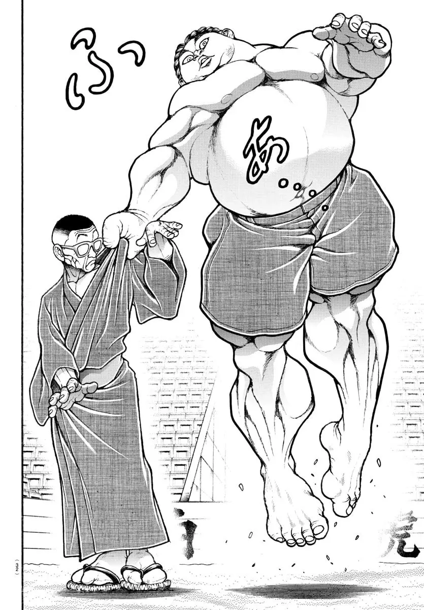 Baki Dou 2, chapter 35, page 15