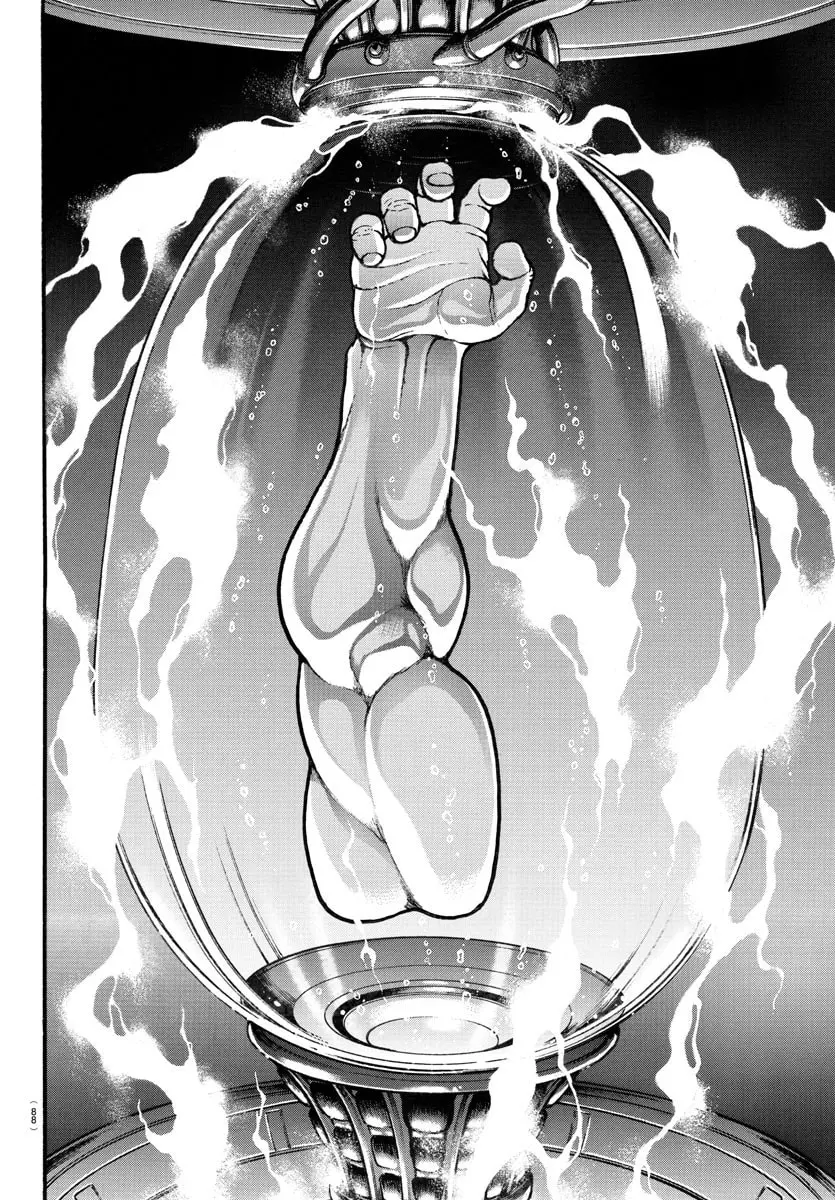 Baki Dou 2, chapter 36, page 2