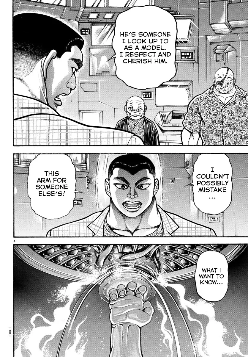 Baki Dou 2, chapter 36, page 4