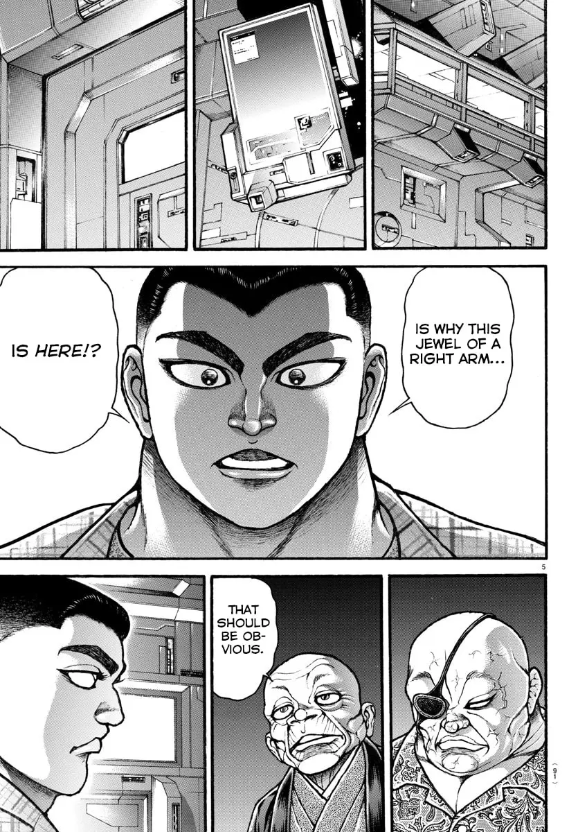 Baki Dou 2, chapter 36, page 5