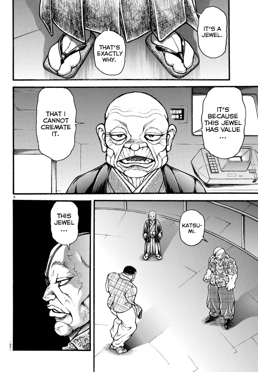 Baki Dou 2, chapter 36, page 6