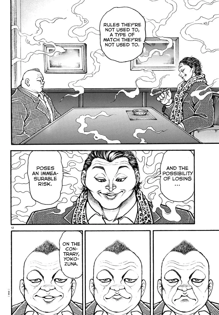 Baki Dou 2, chapter 36, page 12