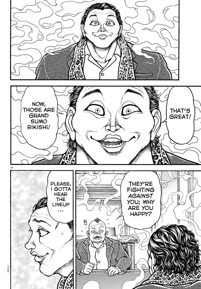 Baki Dou 2, chapter 36, page 14