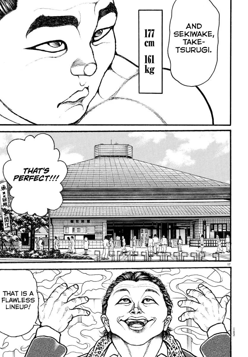 Baki Dou 2, chapter 36, page 17