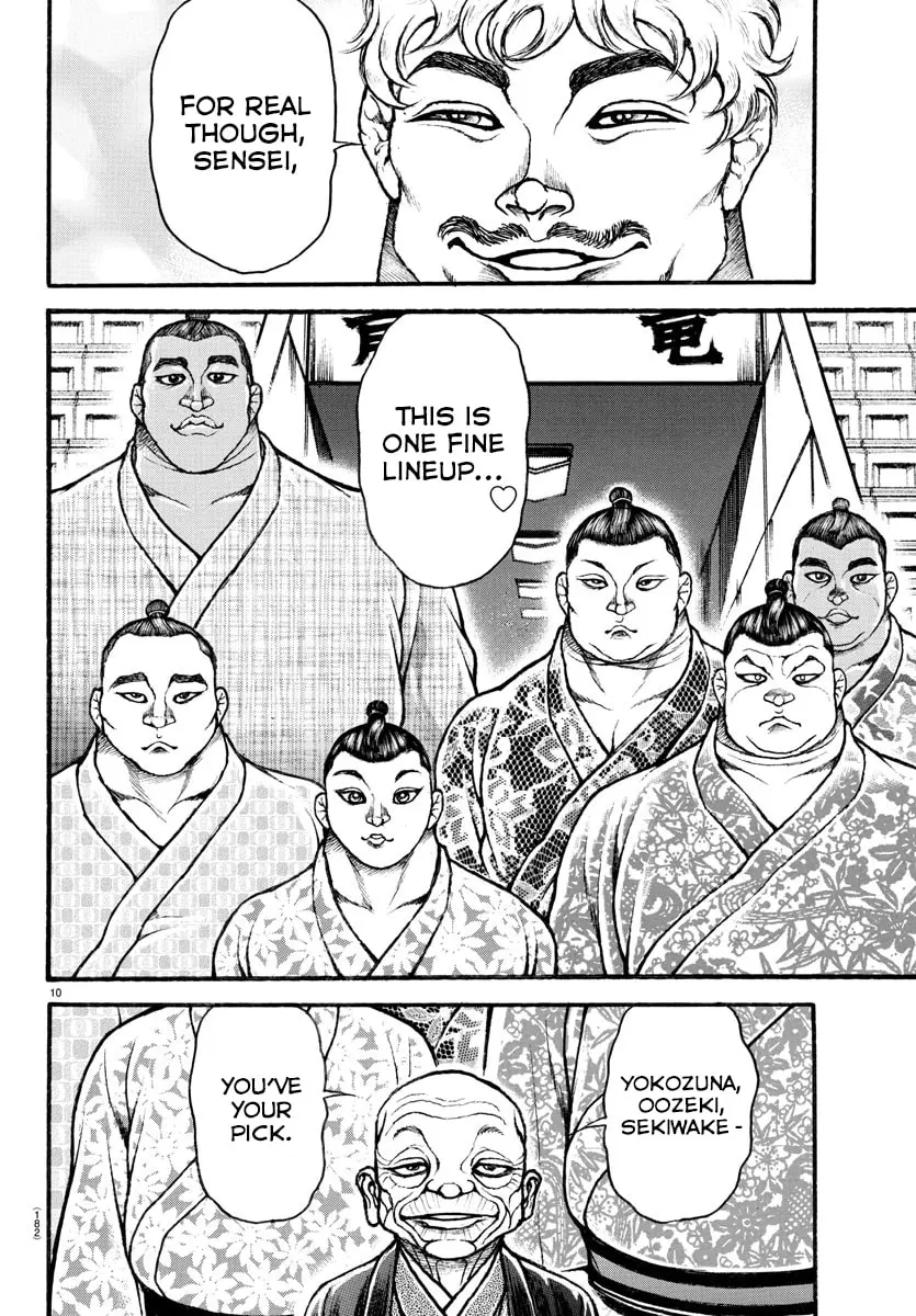 Baki Dou 2, chapter 37, page 7
