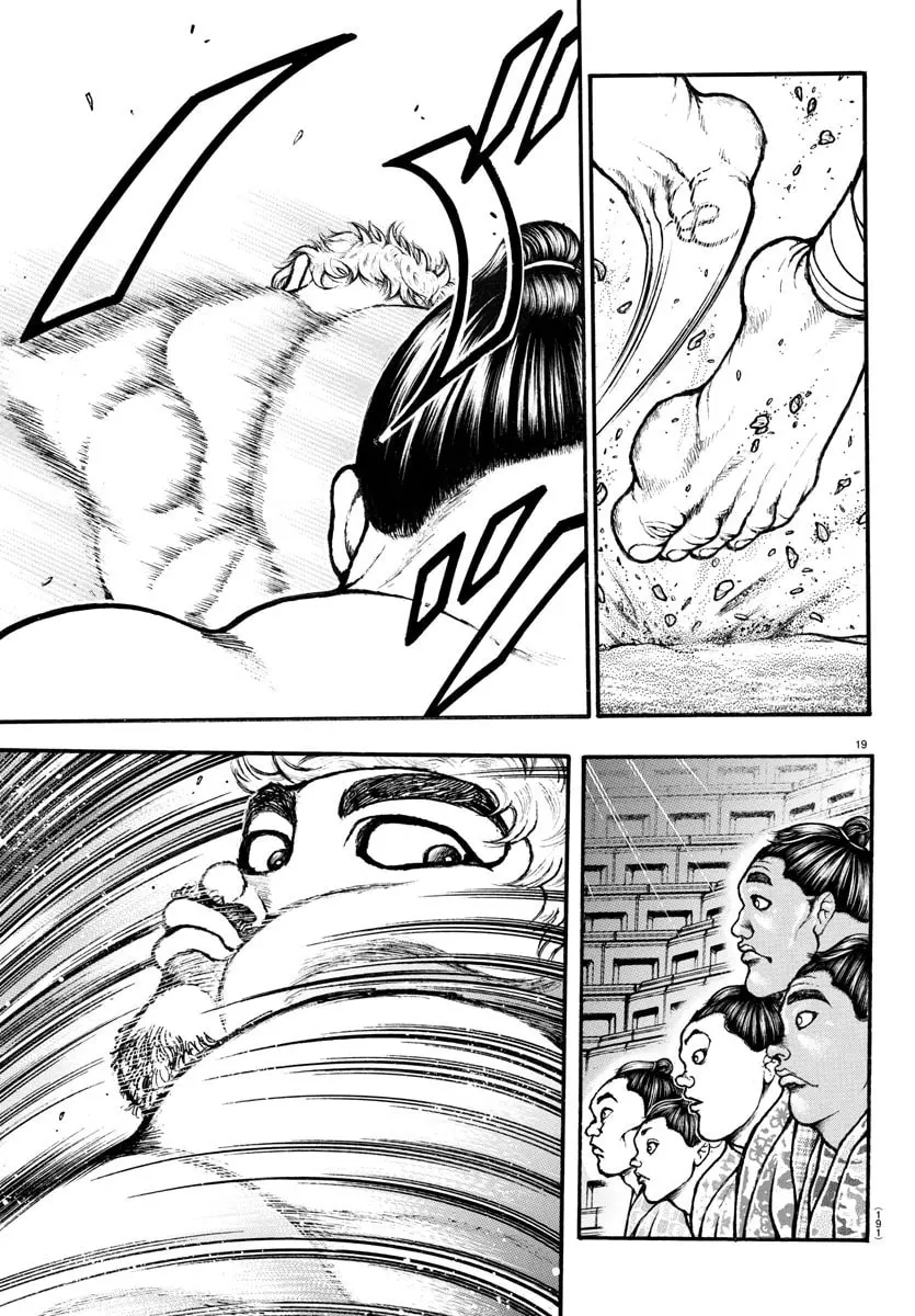 Baki Dou 2, chapter 37, page 16
