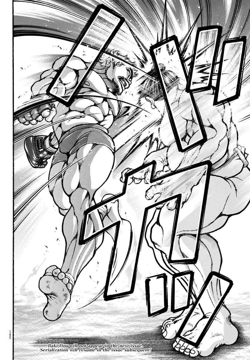 Baki Dou 2, chapter 37, page 17