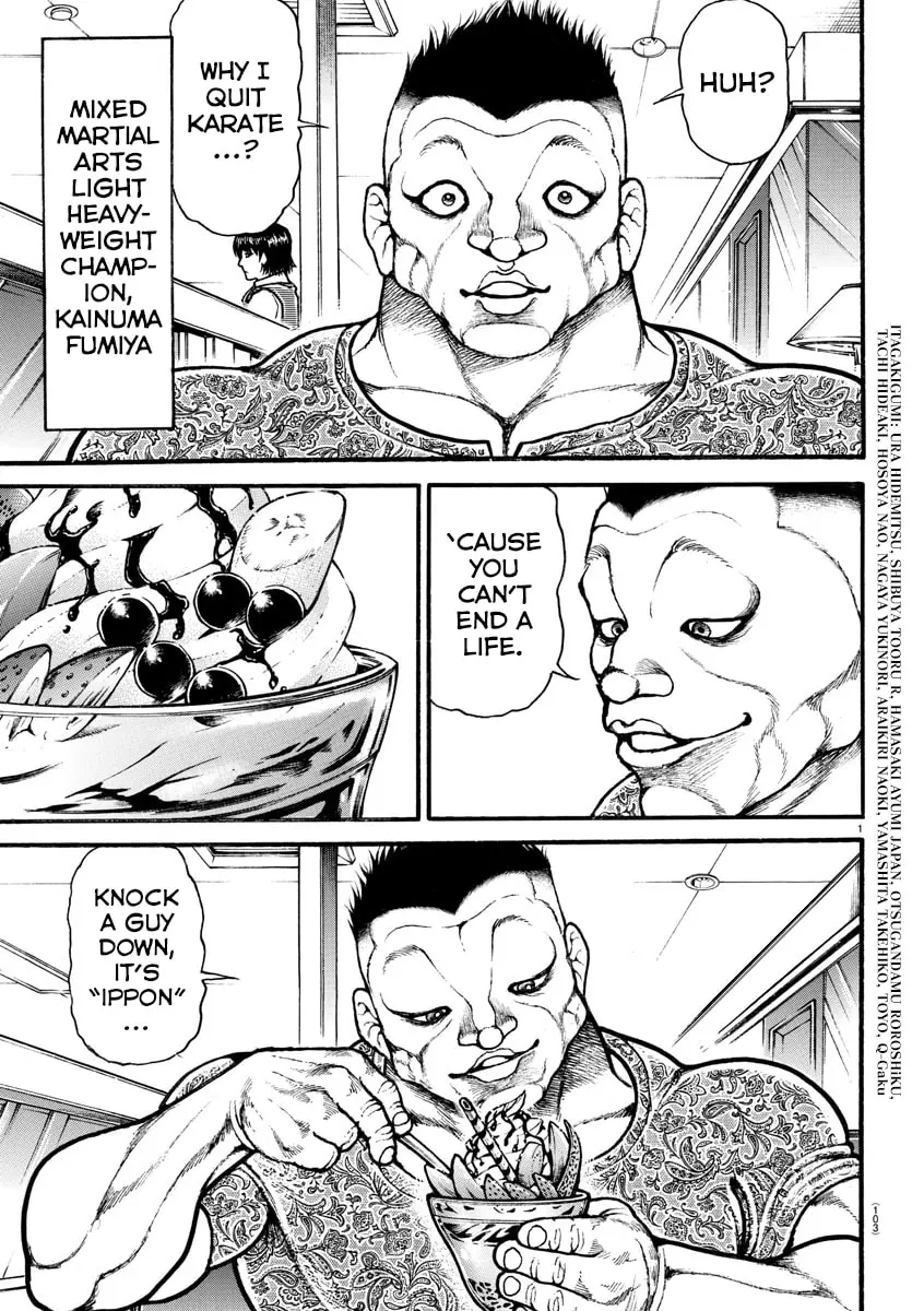 Baki Dou 2, chapter 39, page 3