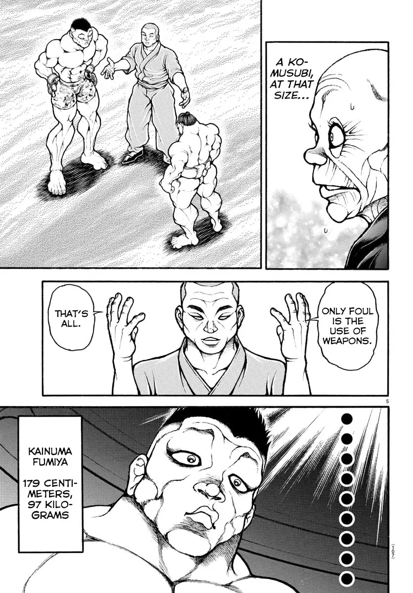 Baki Dou 2, chapter 39, page 7