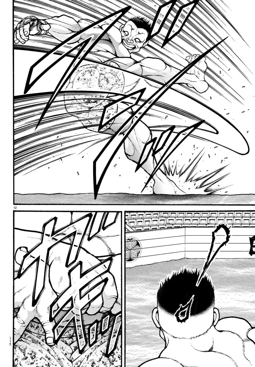 Baki Dou 2, chapter 39, page 14
