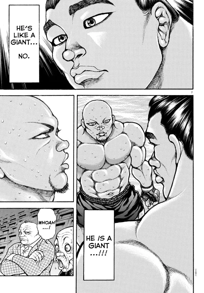 Baki Dou 2, chapter 40, page 7