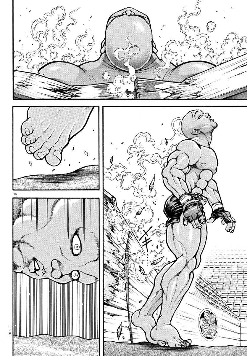 Baki Dou 2, chapter 40, page 15