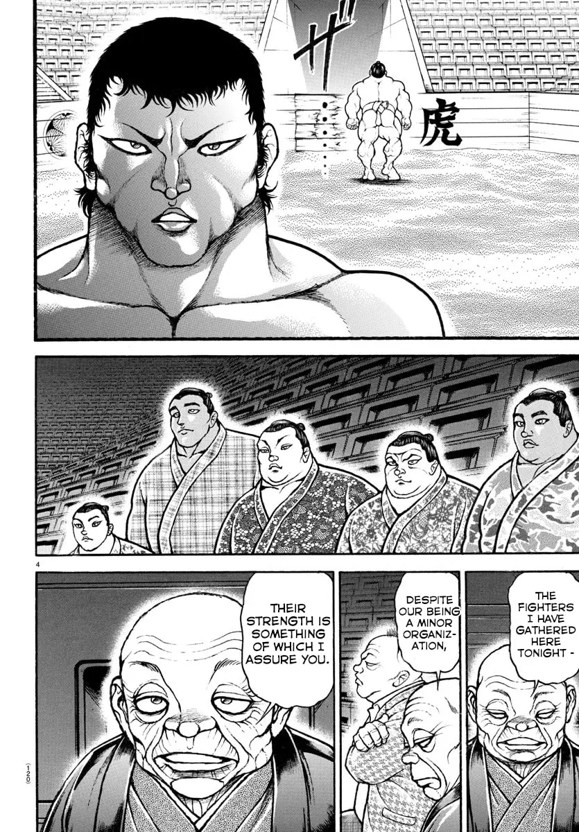 Baki Dou 2, chapter 41, page 4
