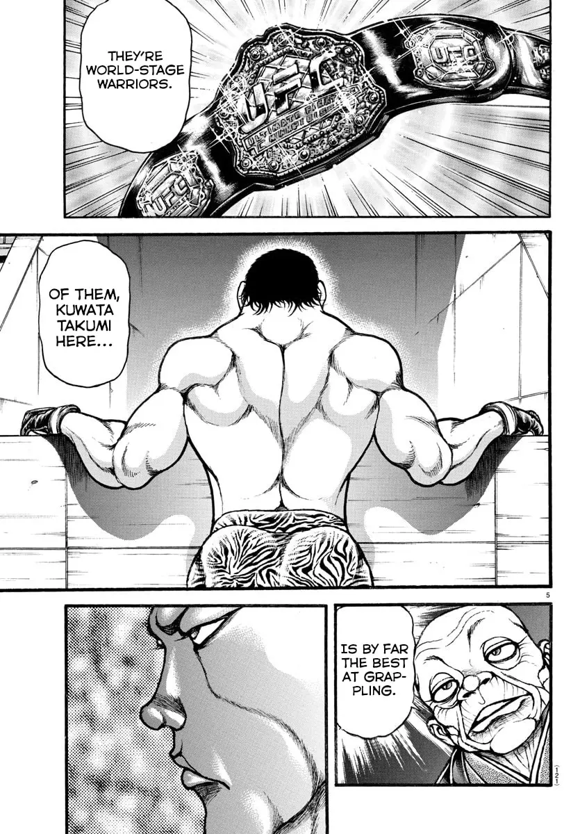 Baki Dou 2, chapter 41, page 5