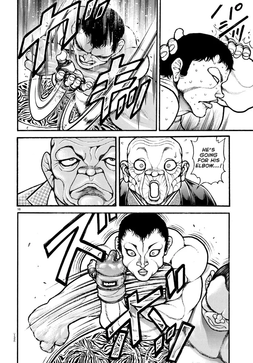 Baki Dou 2, chapter 41, page 15