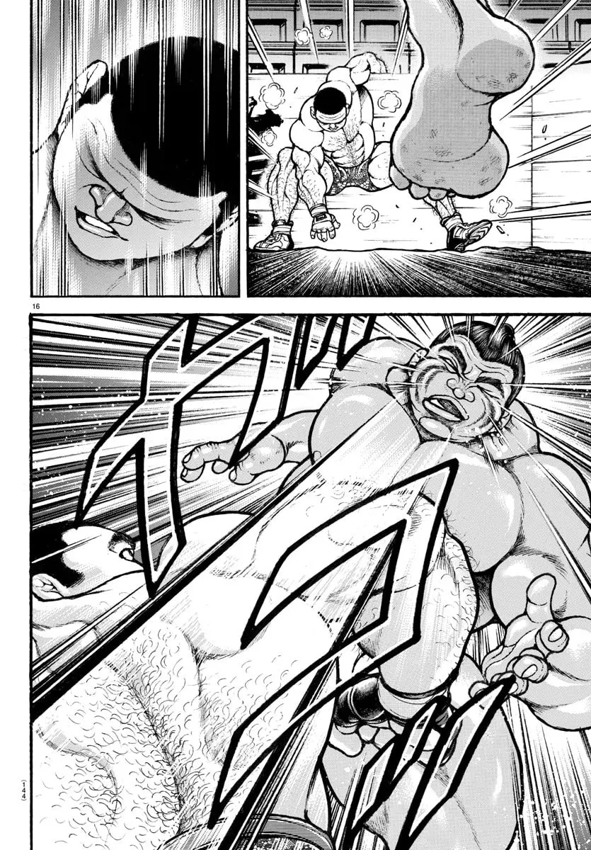 Baki Dou 2, chapter 42, page 16