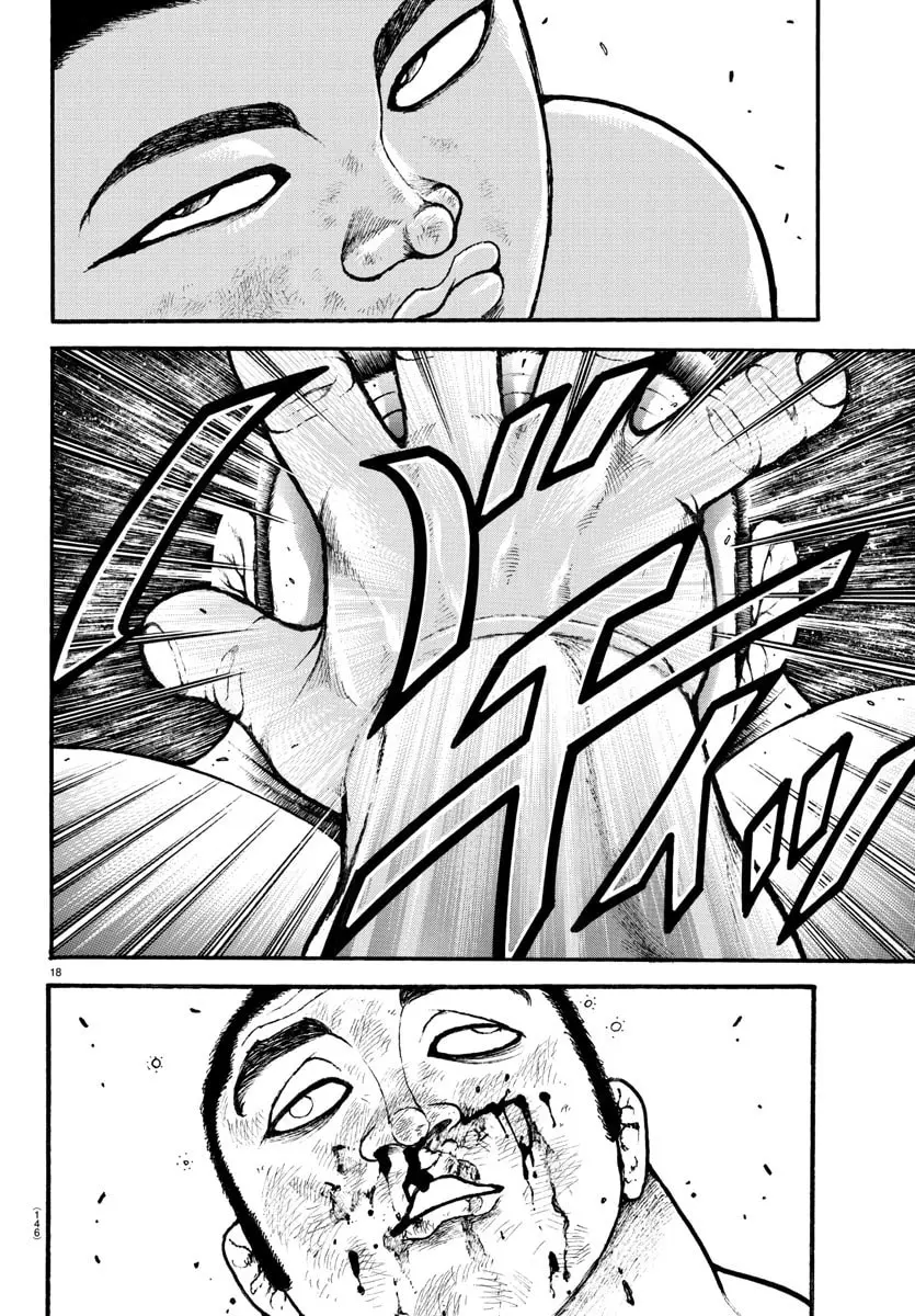 Baki Dou 2, chapter 42, page 18