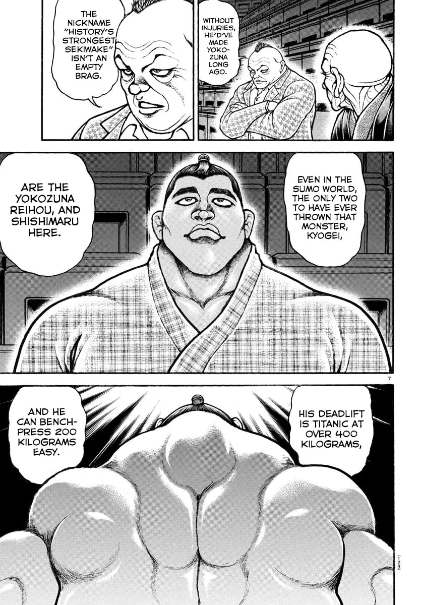 Baki Dou 2, chapter 43, page 7