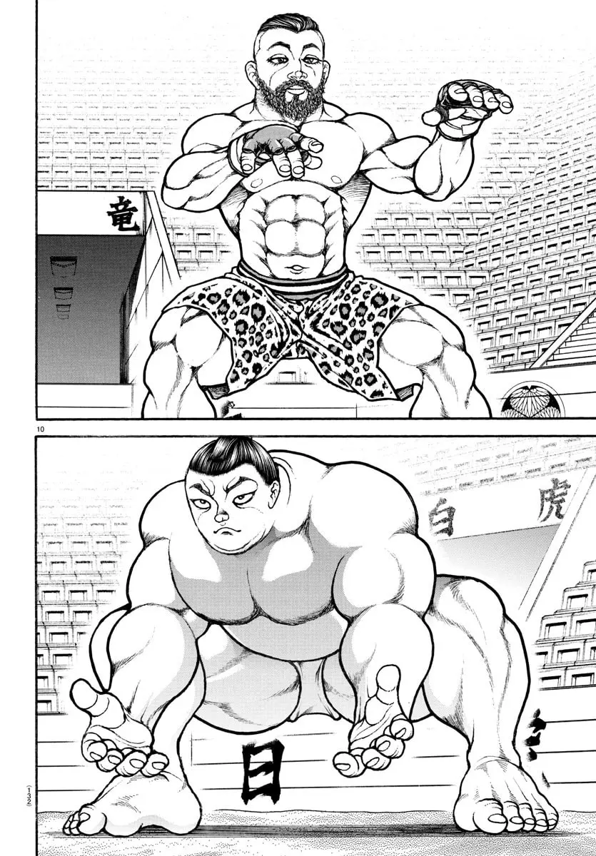 Baki Dou 2, chapter 43, page 10