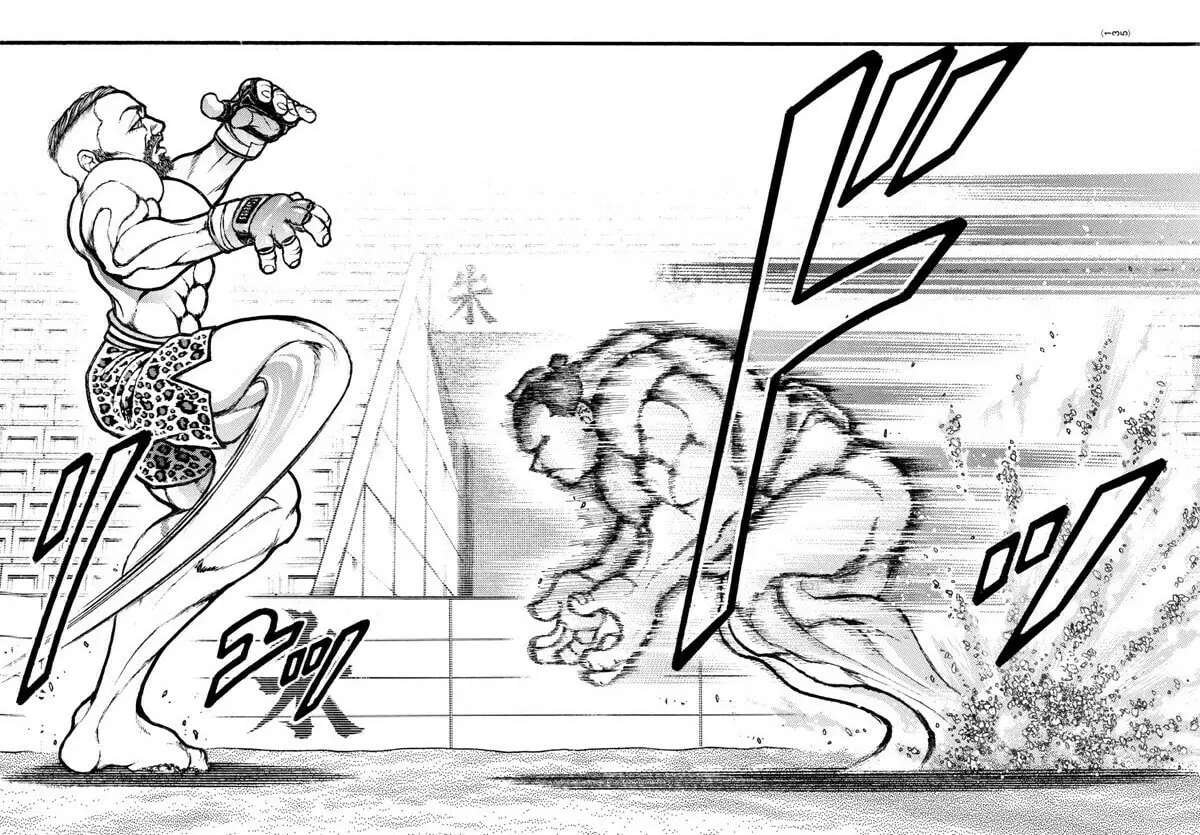 Baki Dou 2, chapter 43, page 13