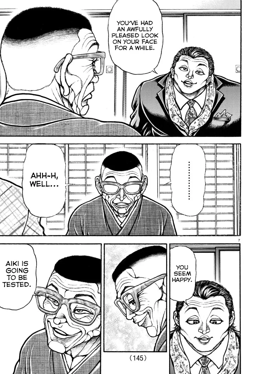 Baki Dou 2, chapter 44, page 7