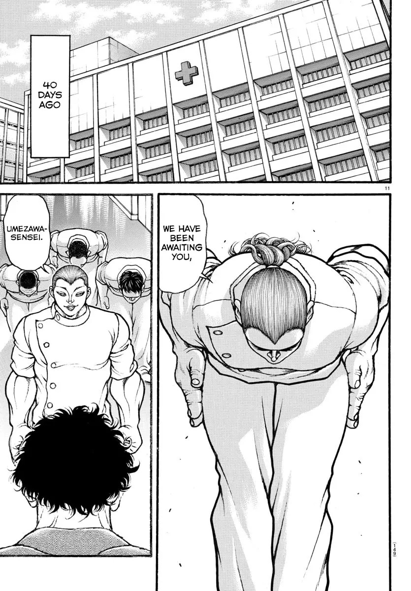 Baki Dou 2, chapter 44, page 11