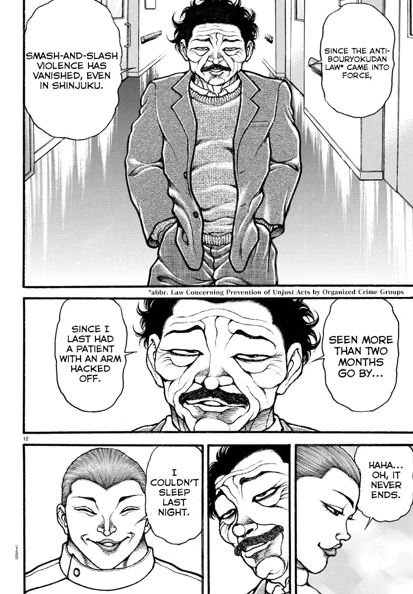 Baki Dou 2, chapter 44, page 12