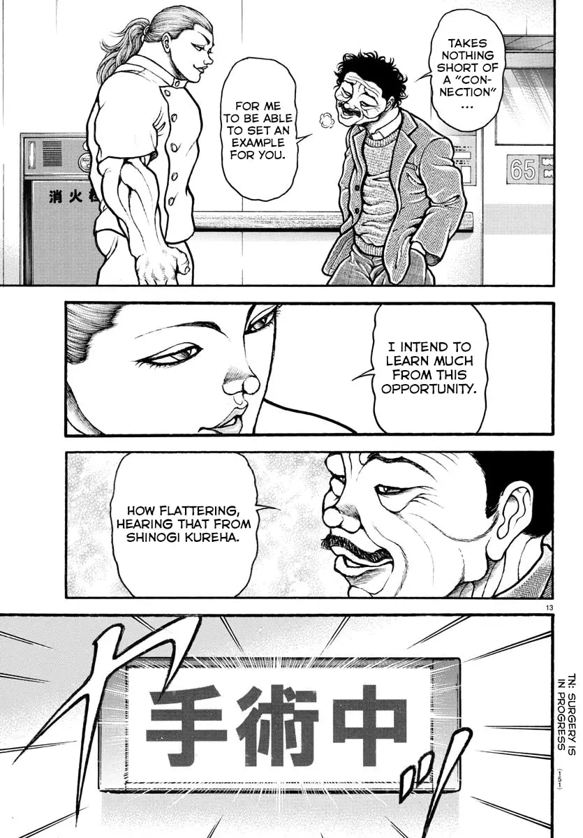 Baki Dou 2, chapter 44, page 13