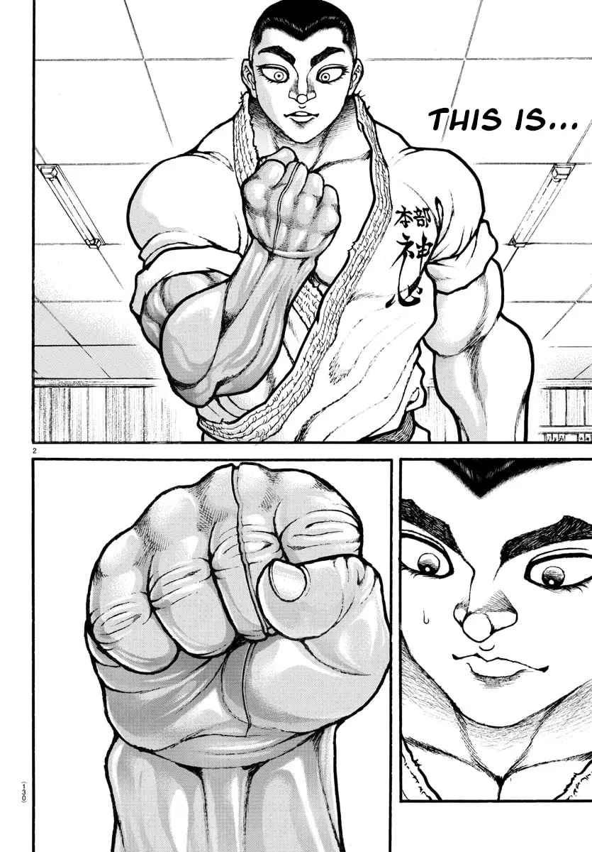 Baki Dou 2, chapter 45, page 2