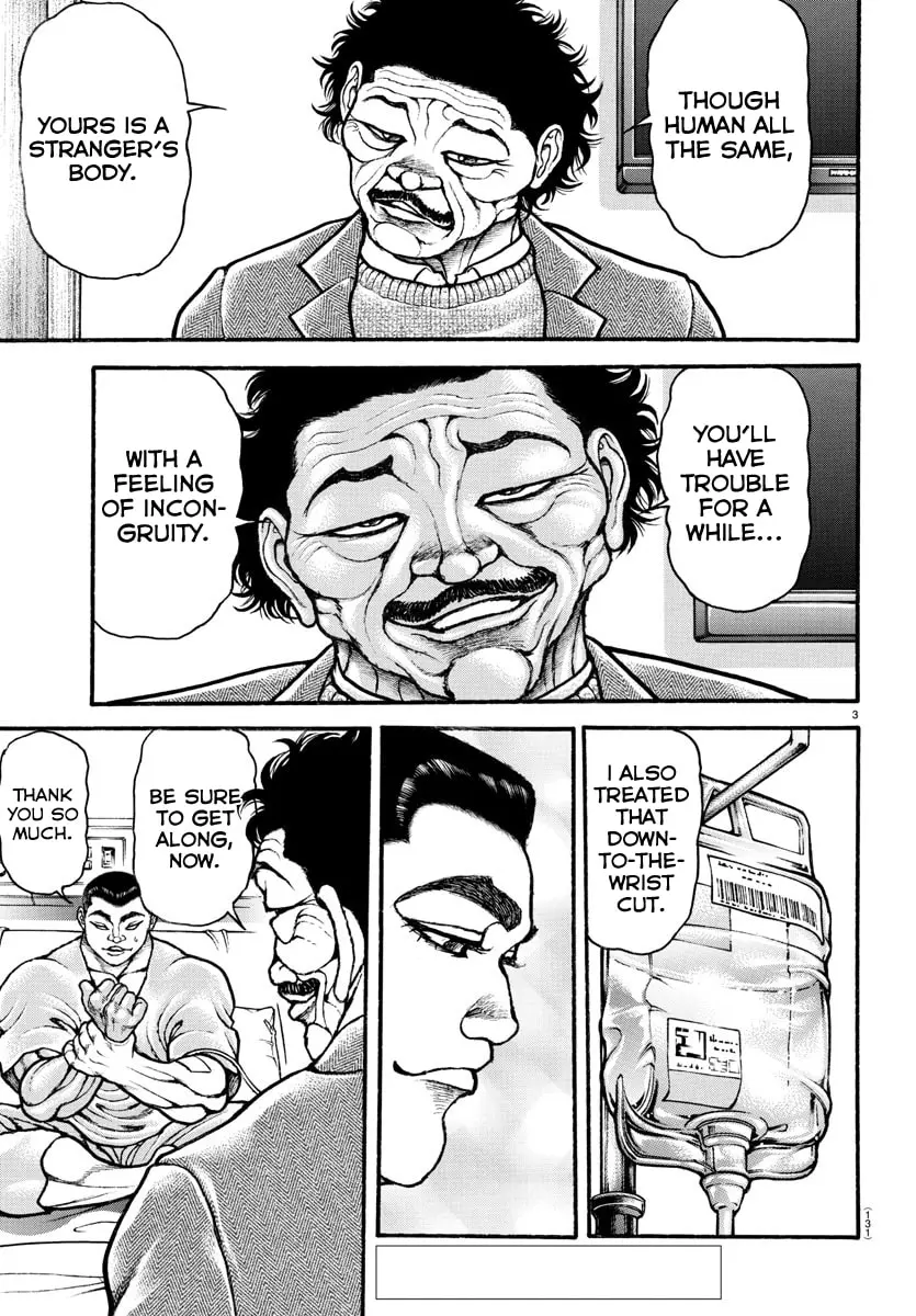 Baki Dou 2, chapter 45, page 3