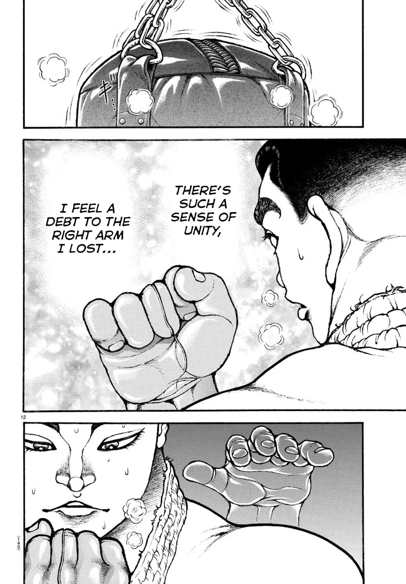 Baki Dou 2, chapter 45, page 12