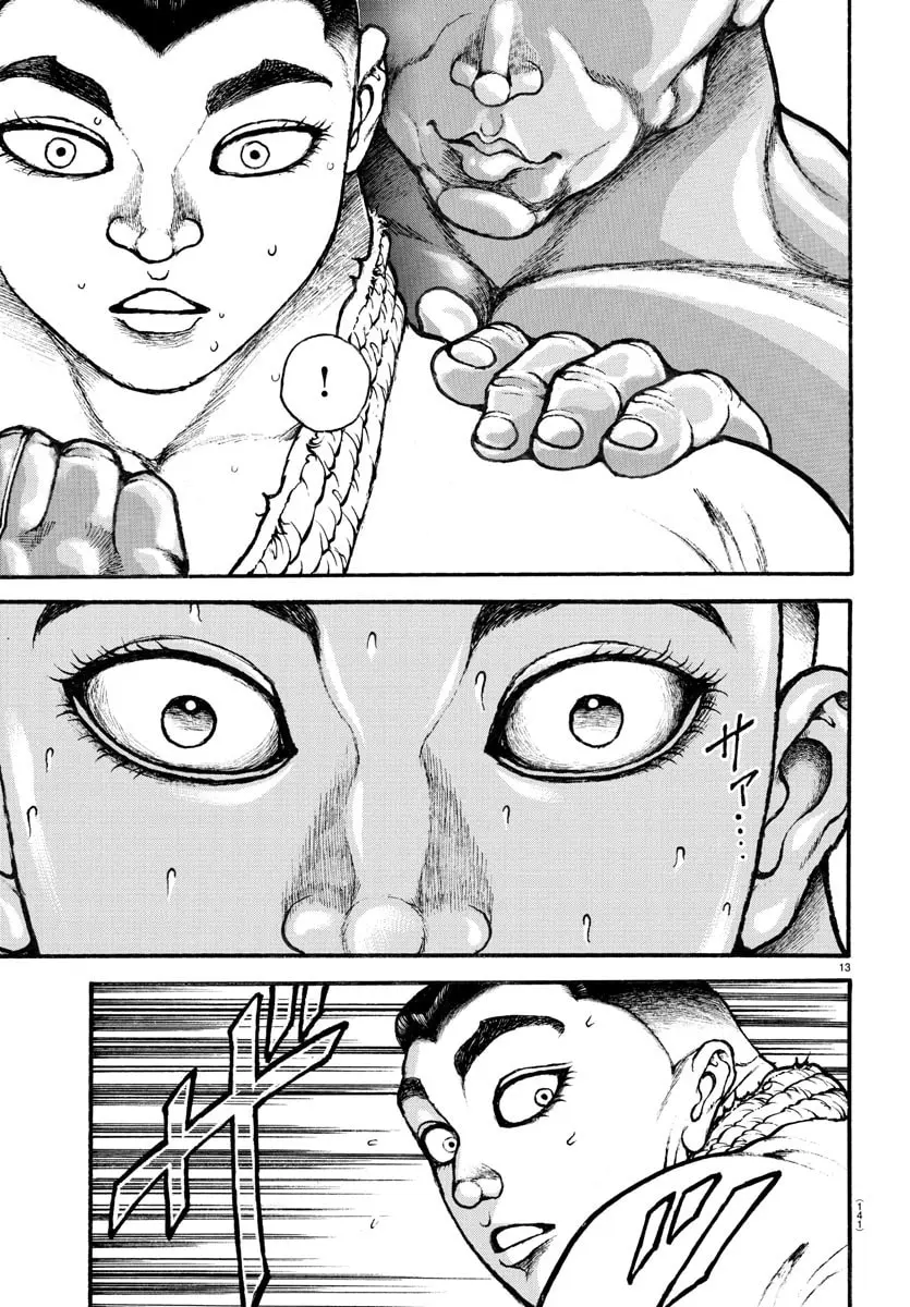 Baki Dou 2, chapter 45, page 13