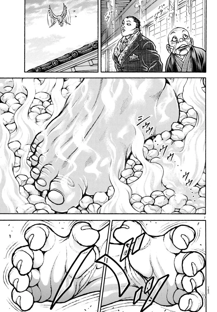 Baki Dou 2, chapter 46, page 7