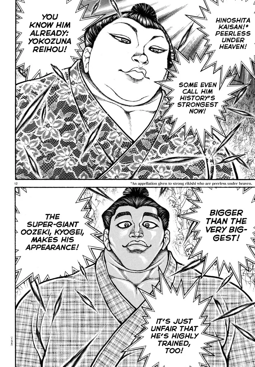 Baki Dou 2, chapter 47, page 11