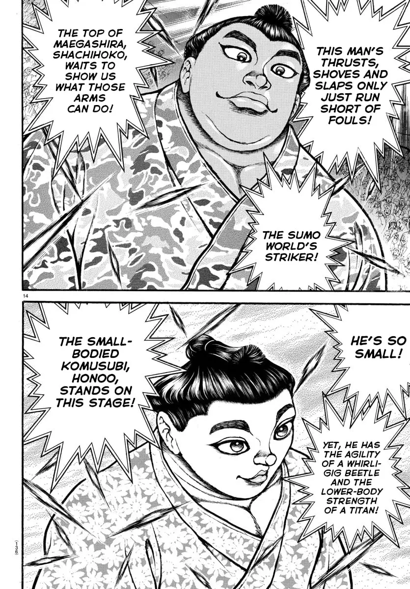 Baki Dou 2, chapter 47, page 13