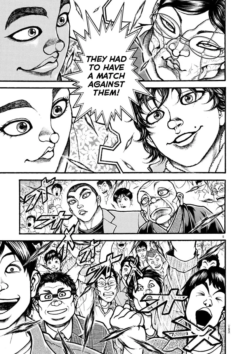 Baki Dou 2, chapter 48, page 4