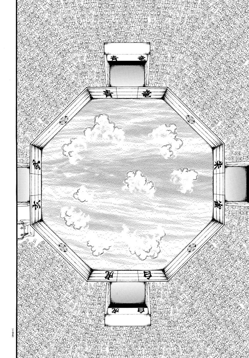 Baki Dou 2, chapter 48, page 6