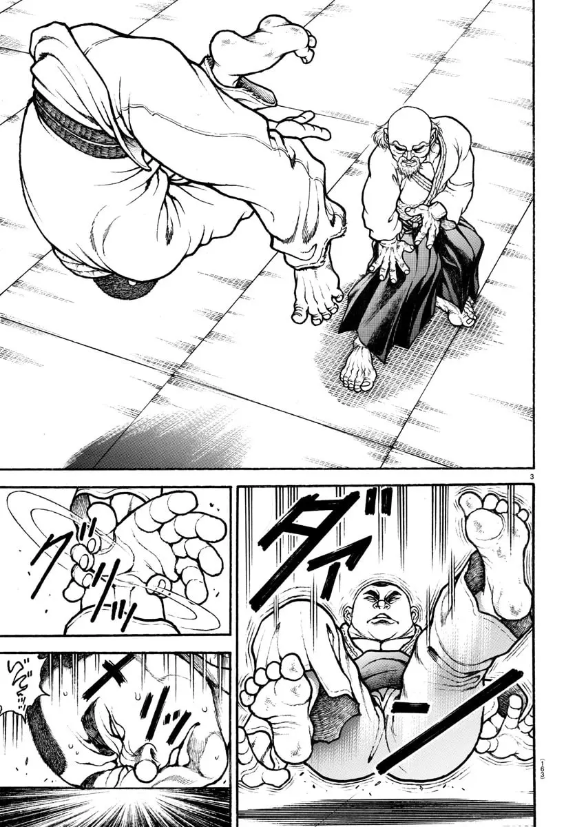 Baki Dou 2, chapter 49, page 3