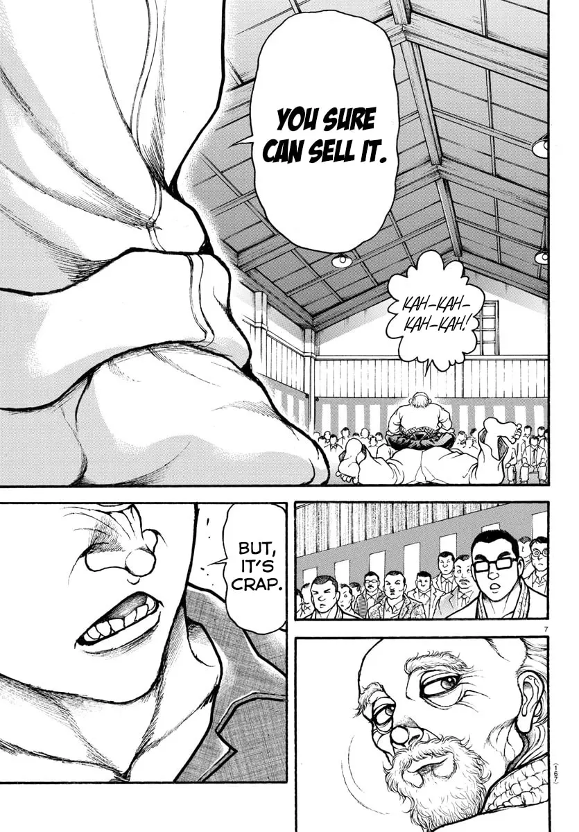 Baki Dou 2, chapter 49, page 7