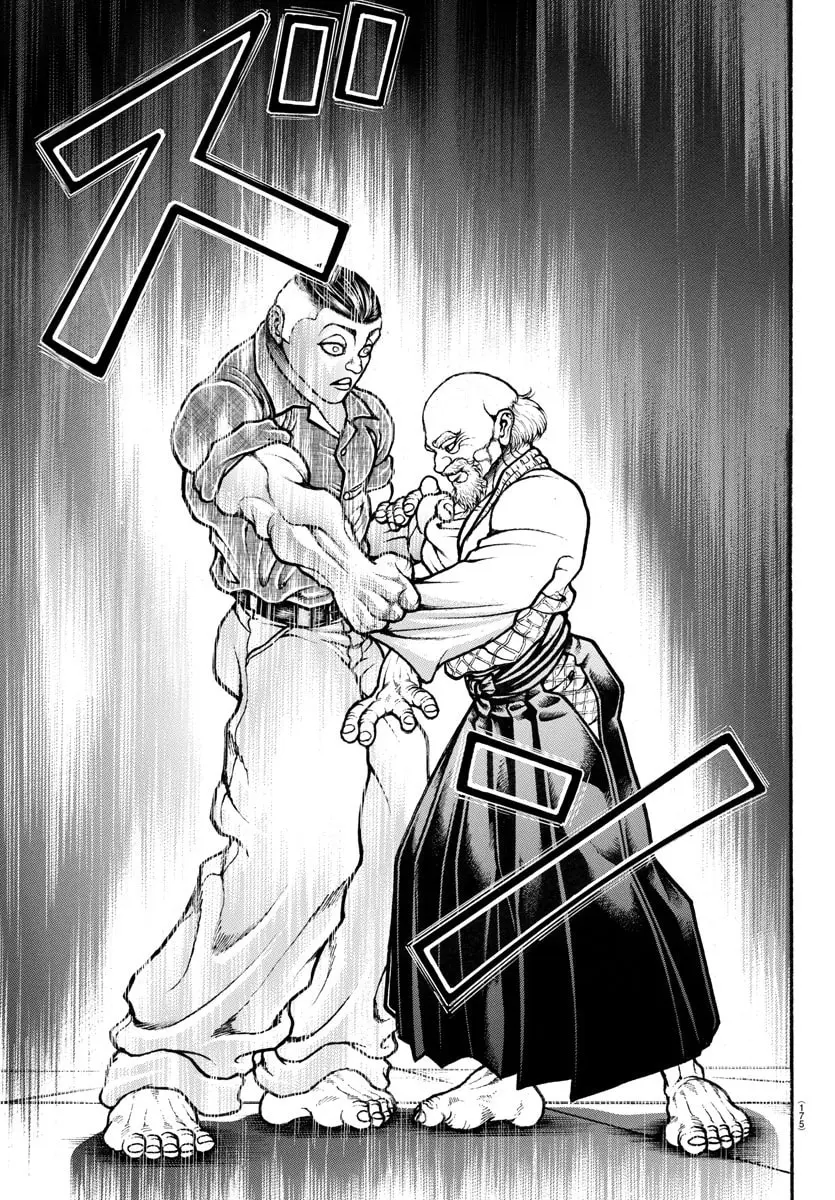 Baki Dou 2, chapter 49, page 15