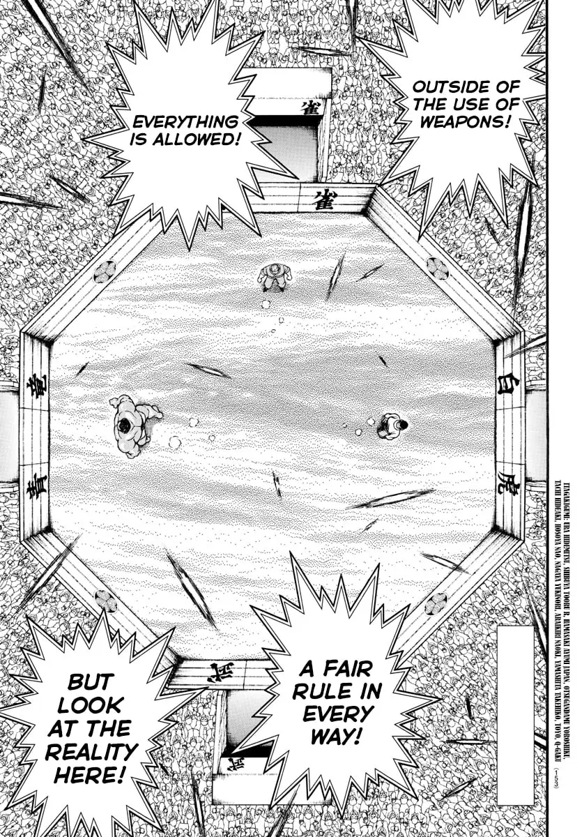Baki Dou 2, chapter 50, page 2