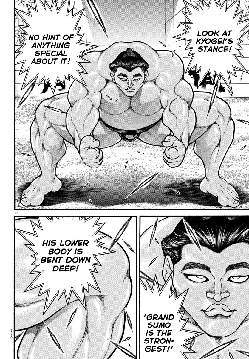 Baki Dou 2, chapter 50, page 7