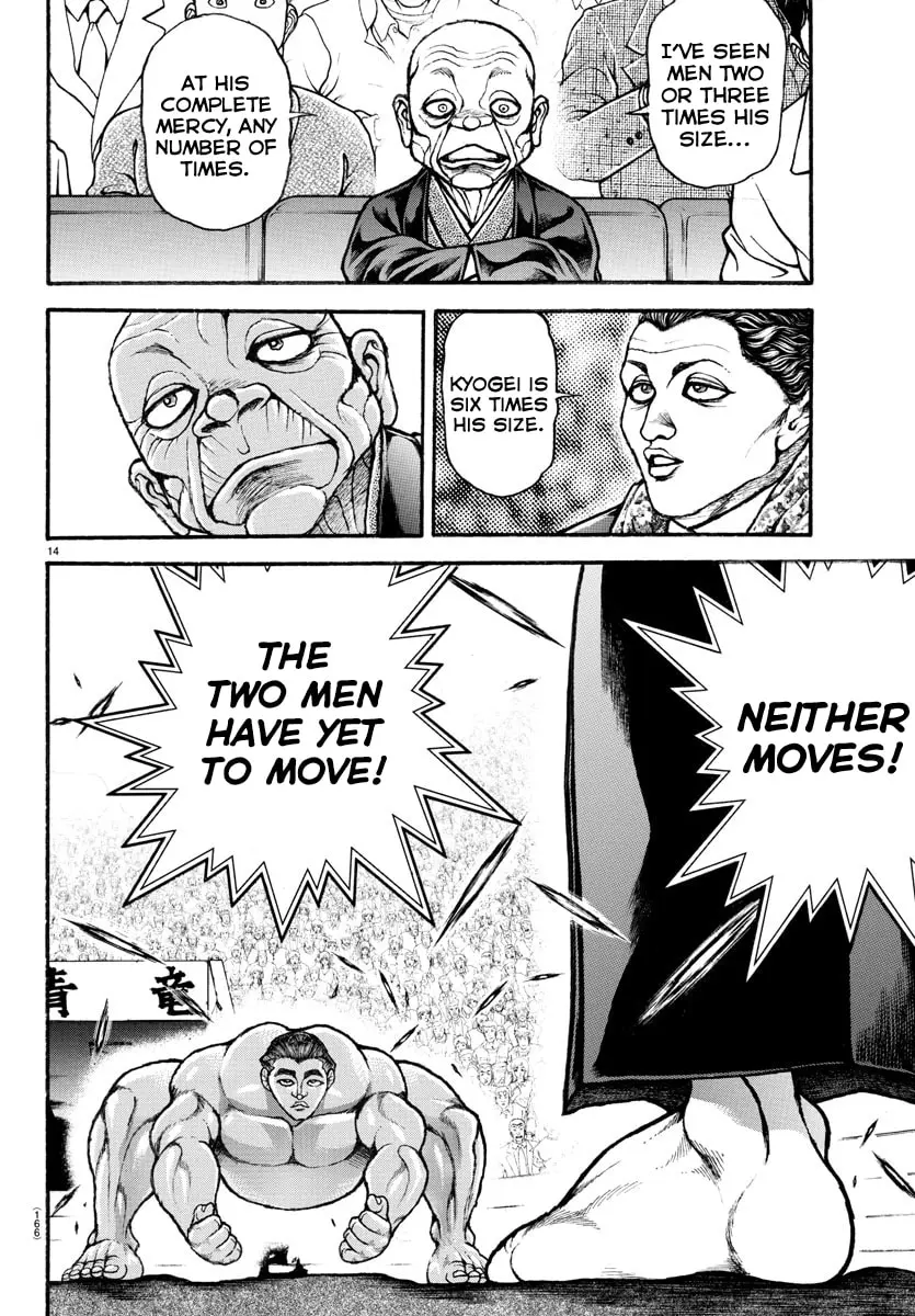Baki Dou 2, chapter 50, page 11
